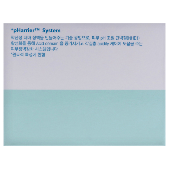 Low Ph Pharrier Cream by Cell Fusion C for Women - 1.85 oz Cream - Picture 6 of 6